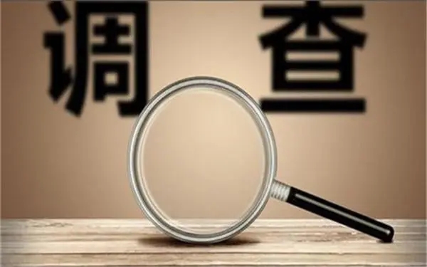 婚内冷暴力是否犯法-平山县私家调查